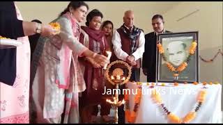 Watch 30th Death Anniversary of Girdhari Lal Dogra Observed Video