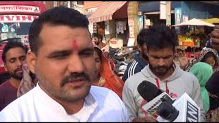 Watch People protest against illegal mining in Ravi Video