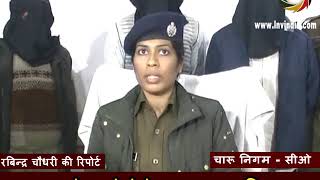 Watch WHATSAPP  à¤¸à¥‡ à¤•à¤°à¤¾à¤¤à¥‡ à¤¥à¥‡ à¤ªà¥‡à¤ªà¤° à¤¸à¤¾à¤²à¥â€à¤µ, à¤¹à¥à¤ à¤—à¤¿à¤°à¤«à¥à¤¤à¤¾à¤° Video