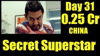 Watch Secret Superstar Box Office Collection Day 31 CHINA Video