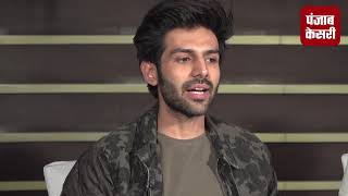 Watch Exclusive interview-  Sonu Ke Titu Ki Sweety with lead actors Kartik Aaryan Video