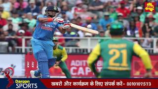 Watch India vs South Africa 1st T20 2018 Full Highlights | Bhuvneshwar Kumar's breath-taking spell Video