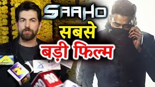 Watch Neil Nitin Mukesh Reaction On Prabhas Saaho - It Is The BIGGEST Film Video