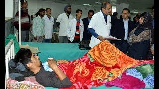 Watch Mehbooba Mufti orders removal of medical superintendent of SMGS hospital Jammu Video