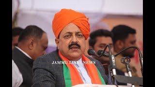 Watch Every electoral defeat is â€˜moral victoryâ€™ for Cong: Dr Jitendra Video