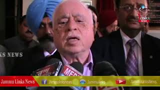Watch Retina care services launched in Udhampur Rotary Eye Hospital Udhampur Video
