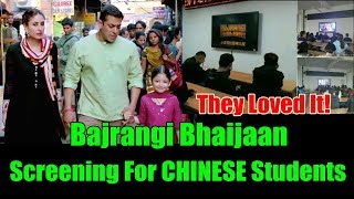 Watch Bajrangi Bhaijaan Special Screening For Chinese Video