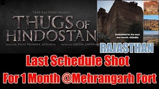 Watch Thugs Of Hindostan Last Schedule Details! Video