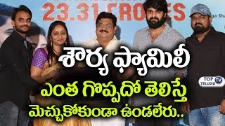 Watch Chalo Thank You Team For Huge Success Meet | Naga Shourya | Ira Creations | Top Telugu TV Video