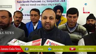Watch RGPRS to launch agitation against decision on election of Sarpanches Video