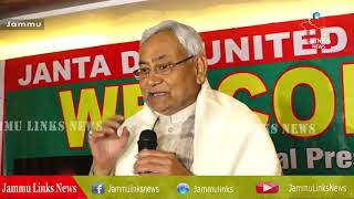 Watch We're not here to only enjoy fruits: Nitish tells politicians Video