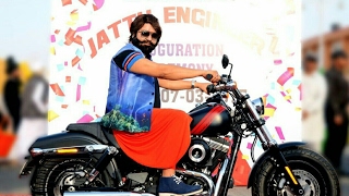 Watch Jattu Engineer First Look Review Video