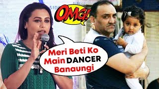 Watch Rani Mukerji Talks About Her Daughter Adira - Dancer Banegi Meri Beti Video