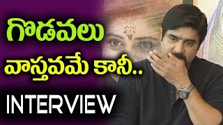 Watch Hero Srikanth Interview about Raa Raa movie | Shakalaka Shankar | Getup Srinu | Top Telugu TV Video