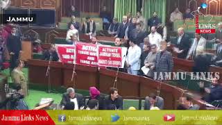 Watch Opposition staged walkout over Govt failure in activation of administrative units Video