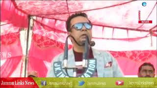 Watch Dogri News - 14th January Video