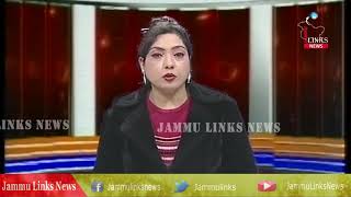 Watch Dogri News | 17th January Video