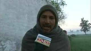 Watch Dogri News | 21st January Video