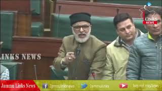 Watch Dogri News | 23rd January Video