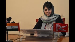 Watch J&K Chief Minister hopes all shades of opinion would join dialogue process Video