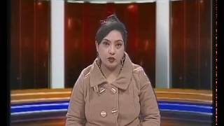 Watch Dogri News | 27th January Video