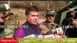 Watch Dogri News | 28th January Video
