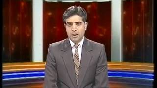 Watch Dogri News | 31st January Video