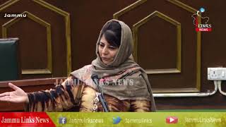 Watch Hope all shades join dialogue process to end uncertainty in J&K: Mehbooba  Mufti Video