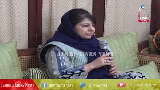 Watch Chief Minister Mufti hosts J&K NCC contingent Video