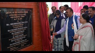 Watch Mehbooba lays foundation of Silk Factory, Filatures at Bari Brahmana Video