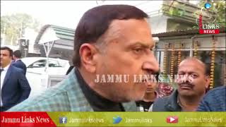 Watch Dogri News | 4th February Video