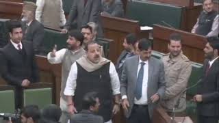 Watch Dogri News | 5th February Video