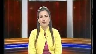 Watch Dogri News | 6th February Video