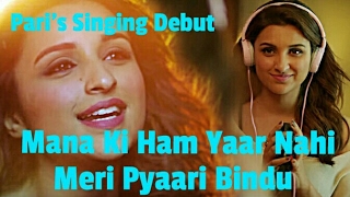 Watch Mana Ki Hum Yaar Nahi Song Review - Meri Pyaari Video