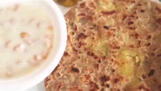 Watch Moms Aloo Paranthas | How my mom makes breakfast for us Video