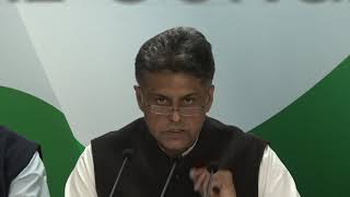 Watch AICC Press Briefing by Manish Tewari in Congress HQ on the Nirav Modi banking scam Video