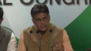 Watch AICC Press Briefing by Manish Tewari in Congress HQ on the PNB Scam Video