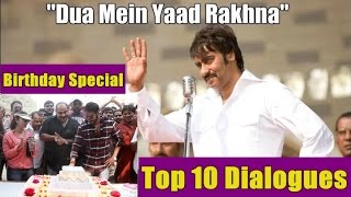 Watch Top 10 Dialogues Of Ajay Devgn Birthday Special Video