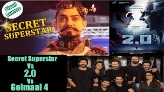 Watch Secret Superstar Vs Golmaal 4 Vs 2.0 Clash In Diwali Video