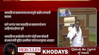 Watch Water Shortage Due To Laying Of New Pipelines Video