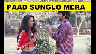 Watch PaaD(à¤ªà¤¾à¤¦) Sunglo Mera | Prank in India Video