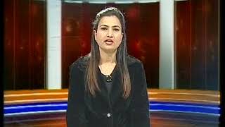 Watch Dogri News | 9th February Video
