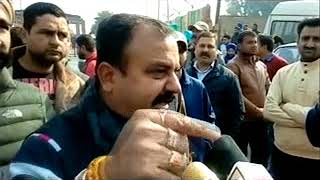 Watch Dogri News | 10th February Video