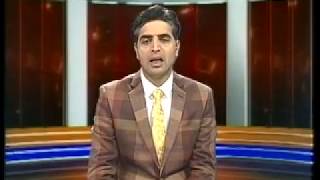 Watch Dogri News | 14th February Video