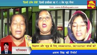 Watch Supreme Court Decision Special :  Triple Talaq and Muslim Women's opinion || Delhi Darpan Tv || Video