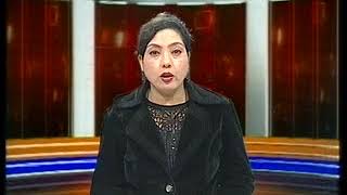 Watch Dogri News | 15th February Video