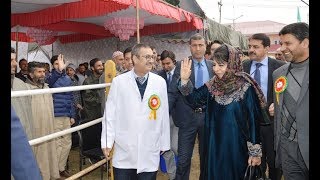 Watch Mehbooba lays foundation stones of college, hospital blocks at SKIMS Video