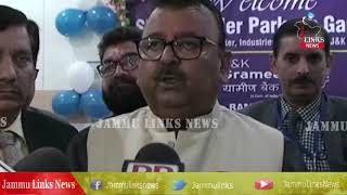 Watch Ganga inaugurates JK Grameen Bank branch at Ramgarh Video