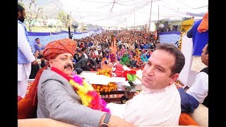 Watch Dr Jitendra Singh launches Rs 100 cr road projects in Ghordi, Basantgarh Video
