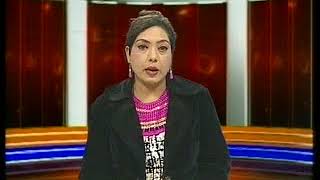 Watch Dogri News | 21st February Video